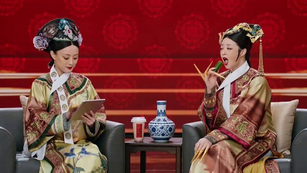 Zhen Huan and Hua Fei Talk Show