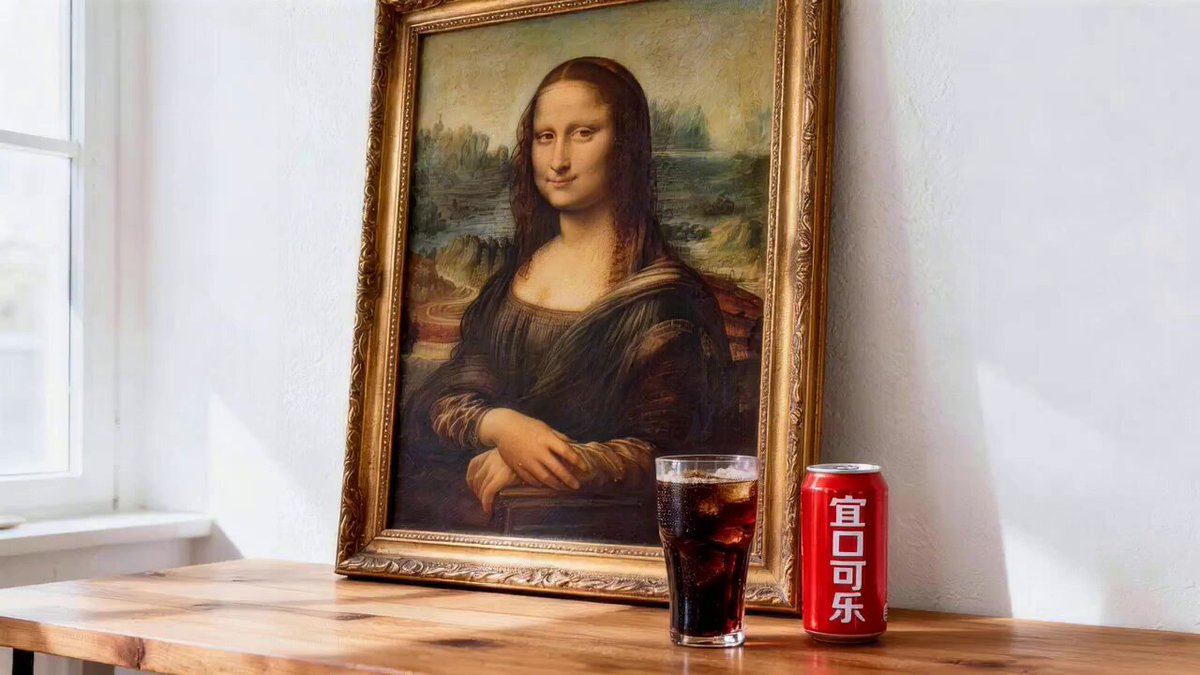 Seedance Official Ad Example