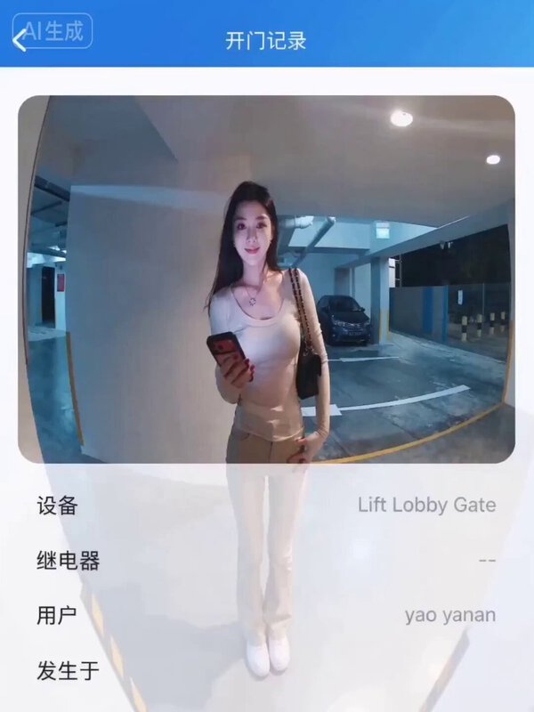 Terrifying Parking Lot Encounter