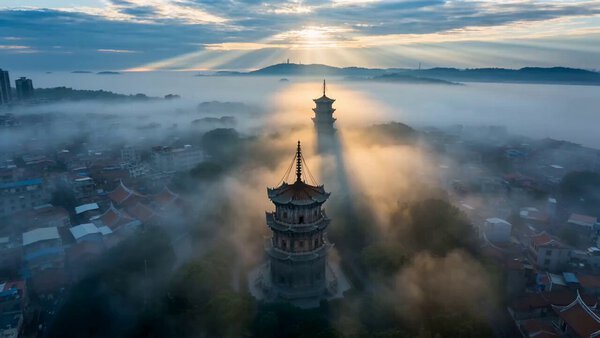 New Chinese Style City Tourism Promo