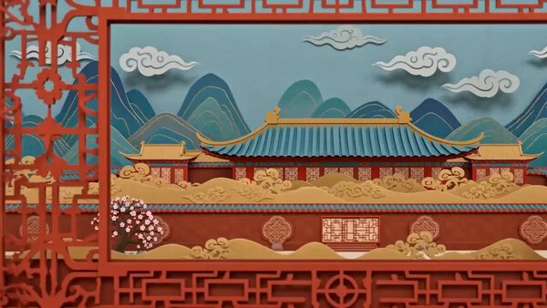 Paper Cut Style Video