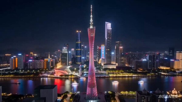 Guangzhou City Tourism Promo