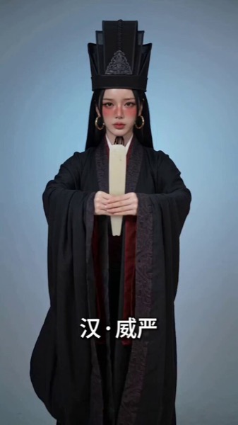 Han Tang Song Ming Qing Costume Change