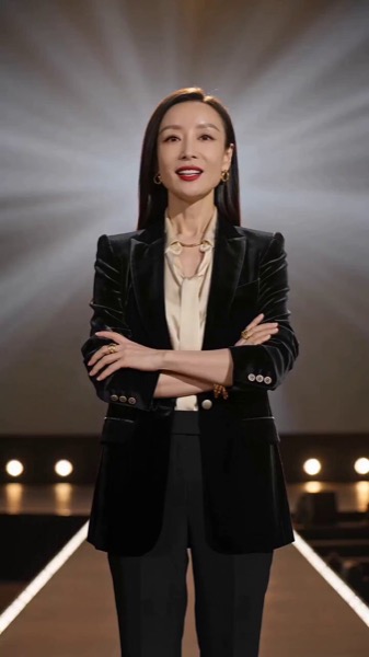 Inspirational Business Speech Short Video