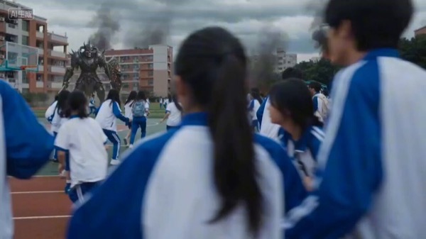 School Hero Armor Transformation