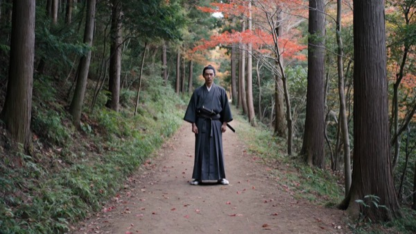 Samurai in Autumn Forest