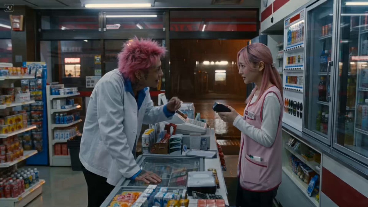 Yakuza Convenience Store