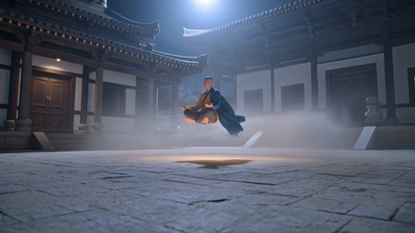 Levitating Monk Cosmic Vortex