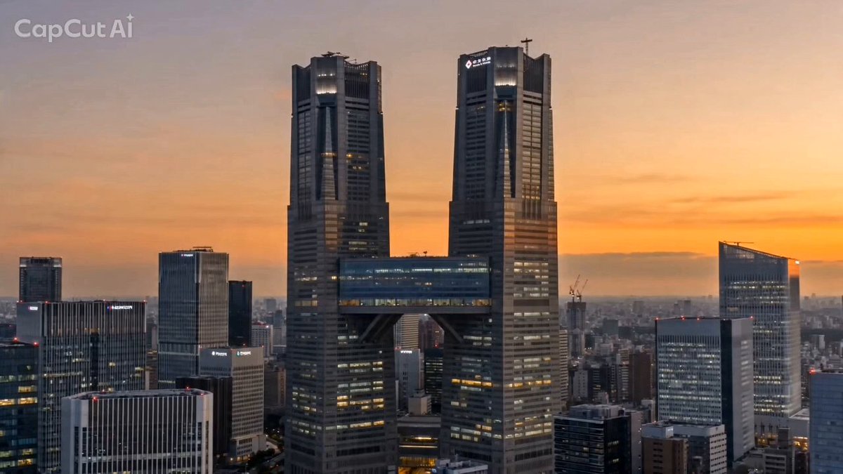 Tokyo Building Accordion - Seedance 2