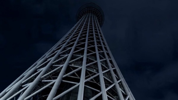 Skytree Railgun Launch