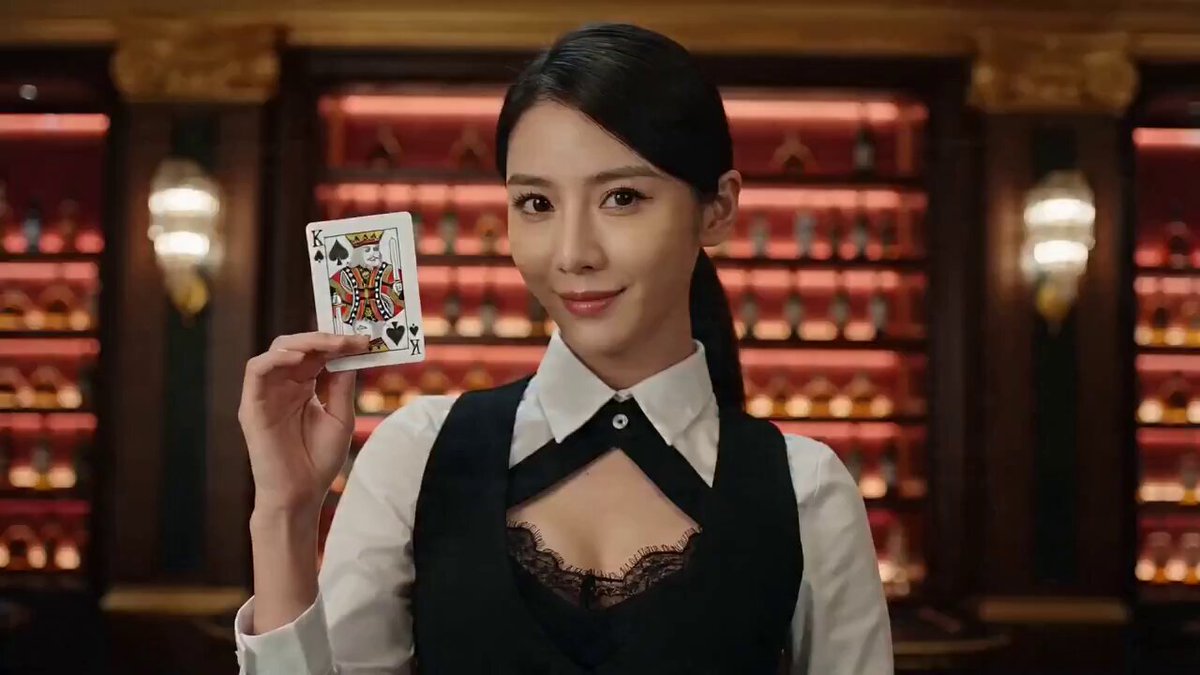 Casino Card Magic Flight