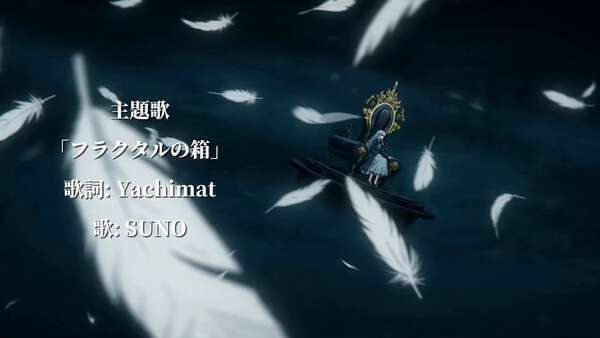 Anime Opening Continuous Camera Flythrough
