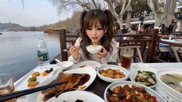 West Lake Vinegar Fish First-Person Prank