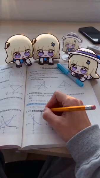 Cute Study Buddy Chibi Animation