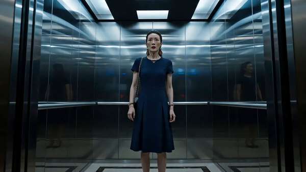 Elevator Horror Scene