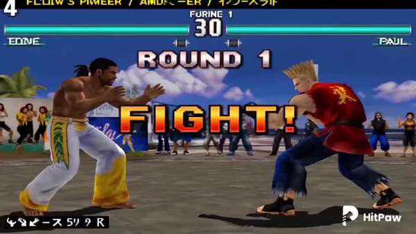 Tekken 3 AI Fan Edit