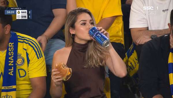 Football Stadium Broadcast Portrait