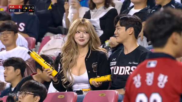 KBO Kiss Cam
